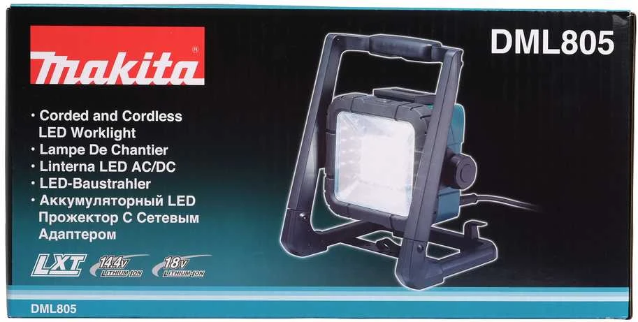 Makita LED prožektorius DML805 18V/230V
