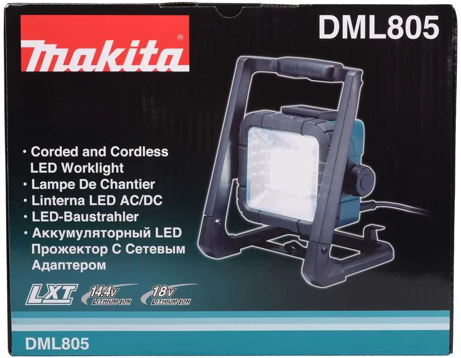 Makita LED prožektorius DML805 18V/230V