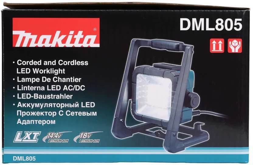 Makita LED prožektorius DML805 18V/230V