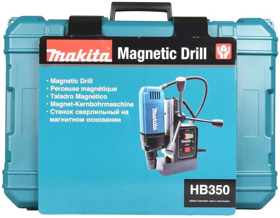 Makita Magnetinis gręžtuvas HB350 36 mm • 850 aps/min