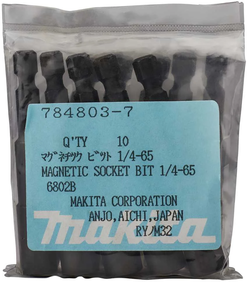 Makita Magnetinis laikiklis 1/4" 65MM 784803-7