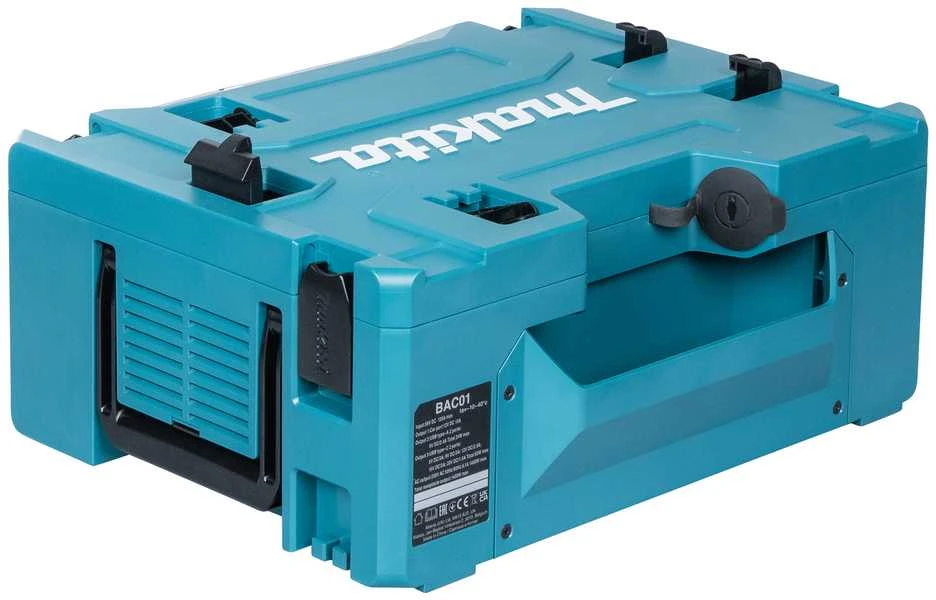 Makita Maitinimo stotelė-įtampos keitiklis BAC01 DC/AC • 1400 W