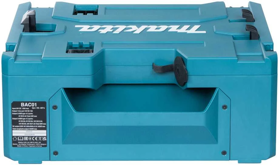 Makita Maitinimo stotelė-įtampos keitiklis BAC01 DC/AC • 1400 W