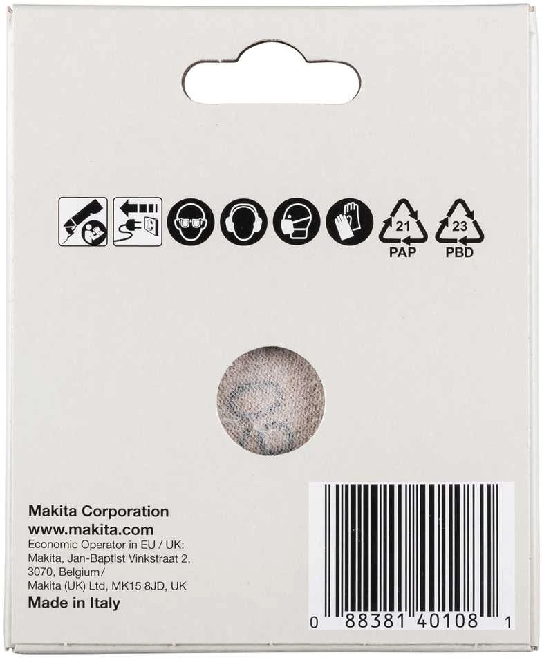 Makita Medienai, K60, 10vnt. B-21624