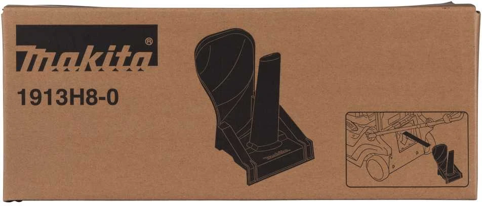 Makita Mulčiavimo priedo komplektas vejapjovei LM004G 1913H8-0