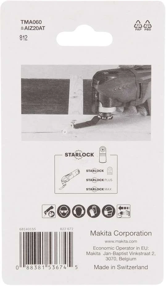 Makita MULTITOOL PLUNGE CUT SAW BLADE 20mm B-64945-5