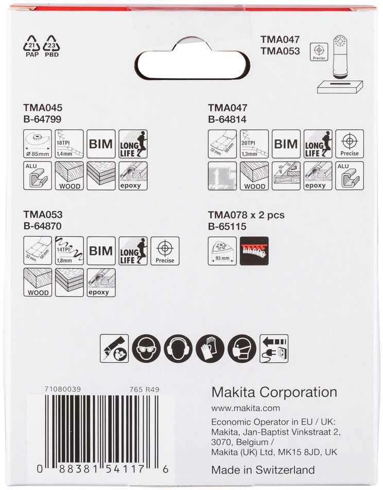 Grąžtas Makita MULTITOOL priedų rinkinys Komplekte B-67511