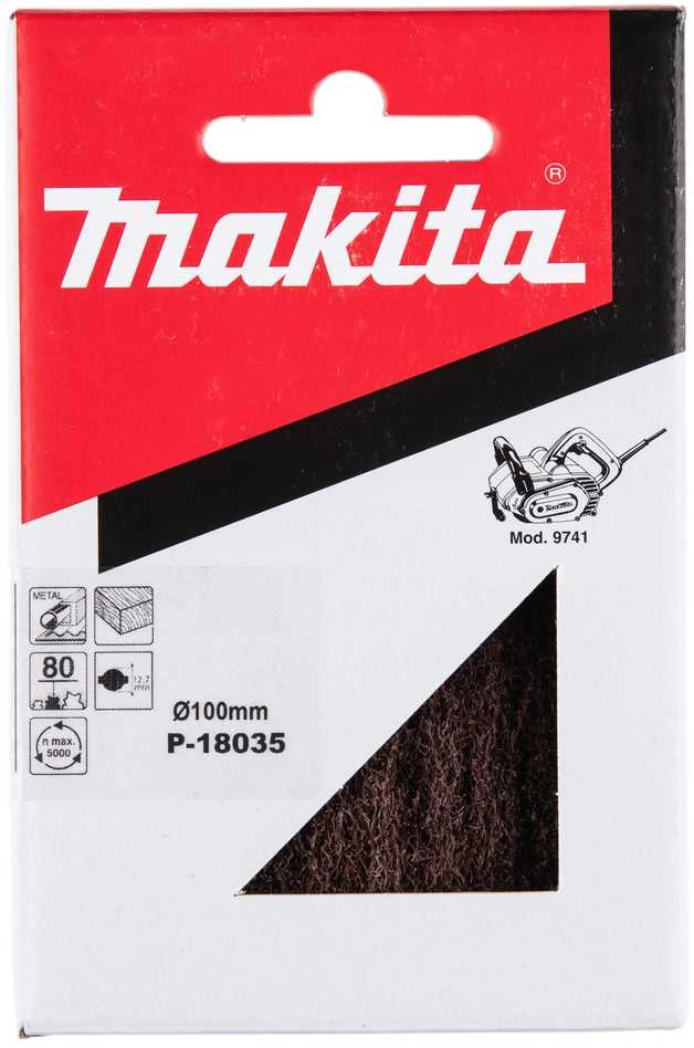 Makita Neaustinė medžiaga K80 9741 P-18035