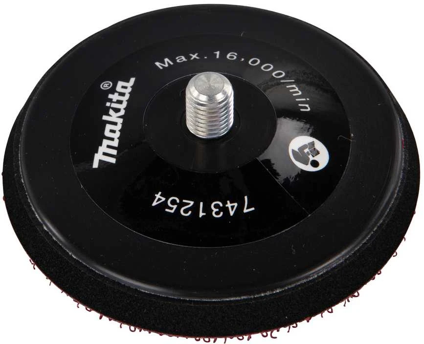 Makita Padas 75mm poliravimo darbams 743125-4