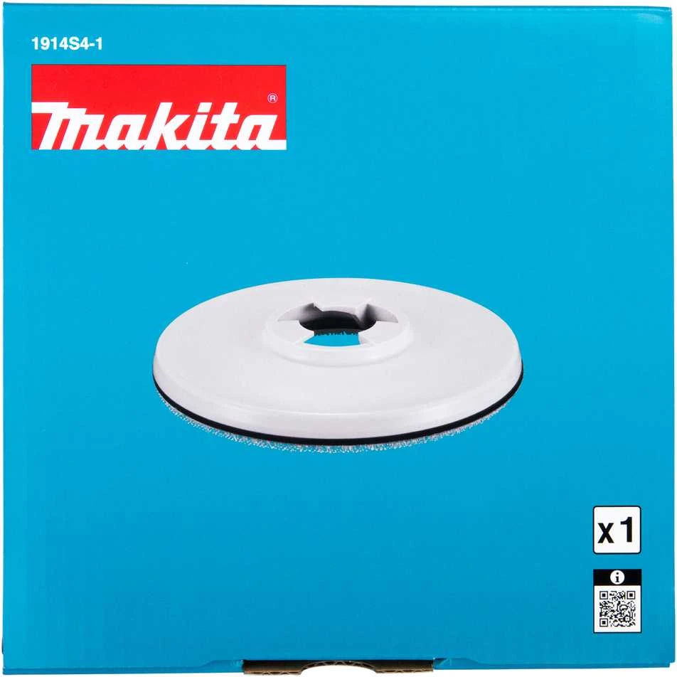 Makita Pado laikiklis 175, naudojimui su PS001G 1914S4-1 Pado laikiklis 175, naudojimui su PS001G