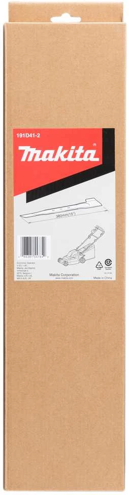 Makita Peilis 380mm DLM382 191D41-2