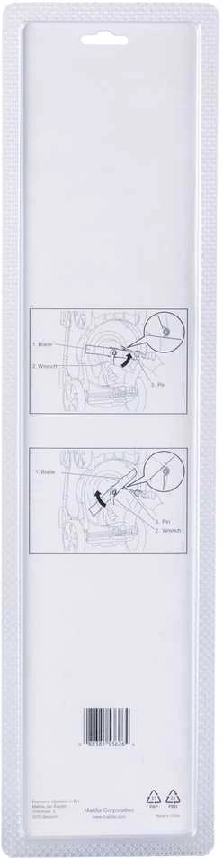 Makita Peilis 410mm ELM4121 YA00000738
