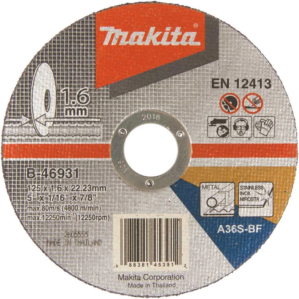 Makita Pjovimo diskas 125 X 1,6 MM RST/ Metalui B-46931