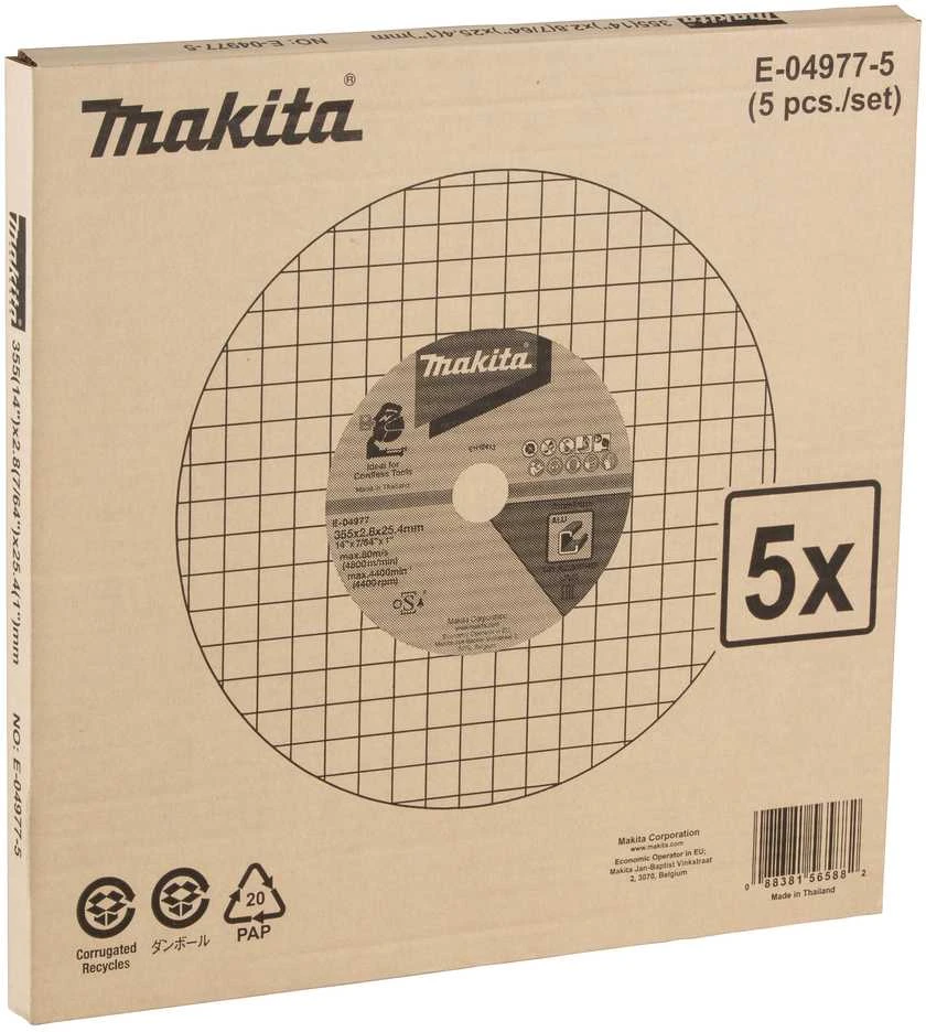 Makita Pjovimo diskas 14" 355 X 2,8 X 25, 4MM, ALUMINIUM 5gab E-04977-5