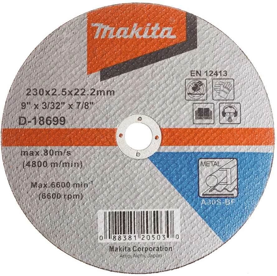 Makita Pjovimo diskas 230 X 2,5 A30S Metalui D-18699