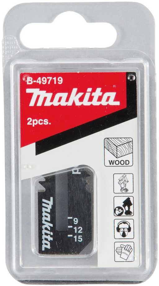 Makita Pjūkleliai medžio plokštei DSD180 53x18x0,55 mm 2 vnt. B-49719