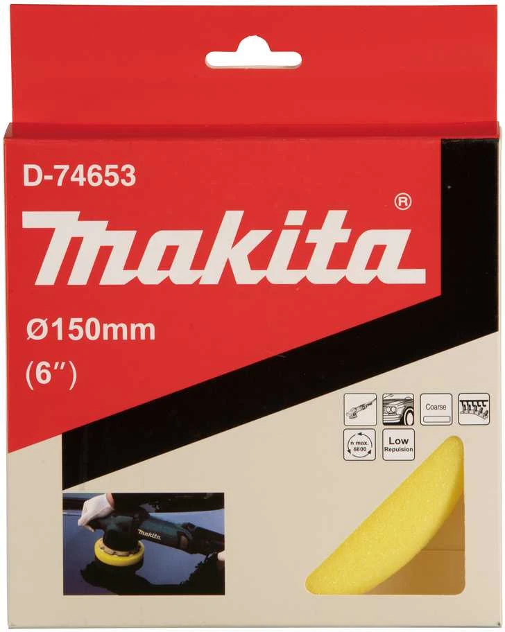 Makita Poliravimo kempinė 125MM FLAT, ROUGH D-74653