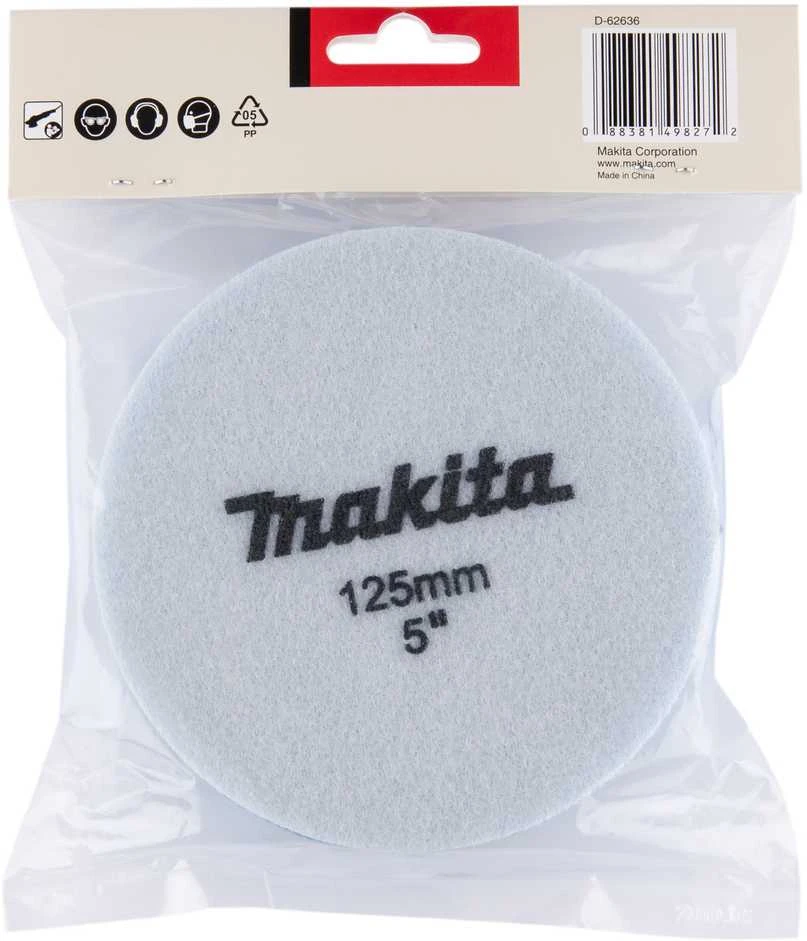 Makita Poliravimo kempinė 125MM WAVE, MEDIUM D-62636