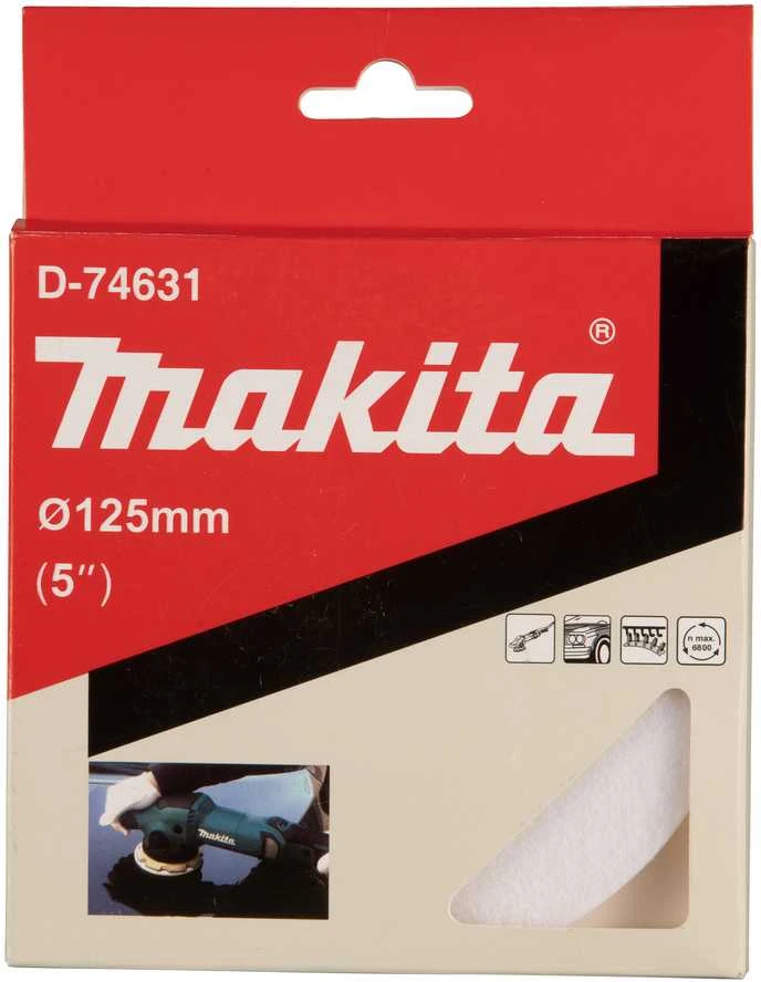 Makita Poliravimo vilna, vidutinis 125 mm D-74631