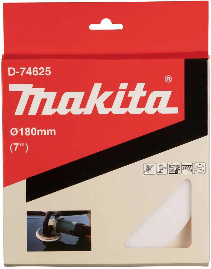 Makita Poliravimo vilna, vidutinis 190mm D-74625