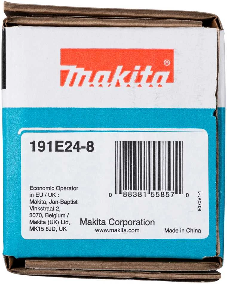 Makita Prailginimo priedas LE400MP 191E24-8