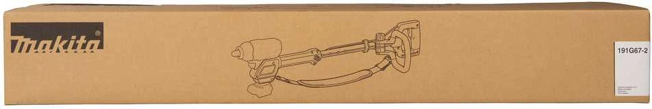 Makita PRAILGINIMO RANKENA DTW SERIJOS VERŽLIASUKIAMS 191G67-2 657 – 807 mm