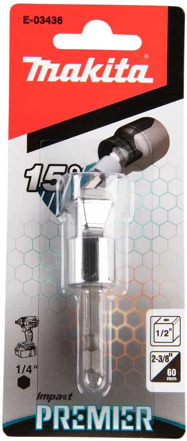 Makita Prailgintuvas 1/2" sq-50mm,1vnt. Impact Premier E-03436 50 mm • 1/2" – 1/4"