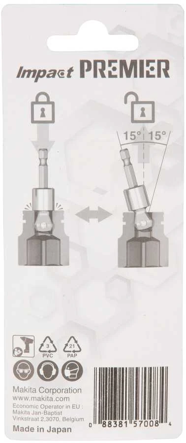 Makita Prailgintuvas 3/8" sq-50mm,1vnt. Impact Premier E-03420 50 mm • 3/8" – 1/4"