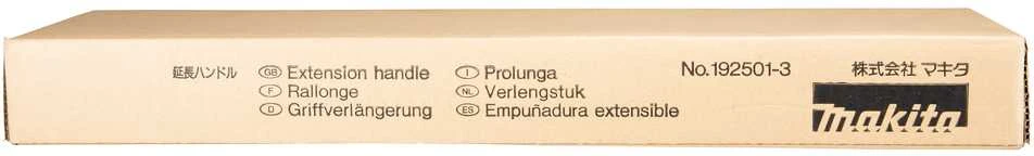 Makita Prailgintuvas 6830, 6833, 6834 890-990MM 192501-3