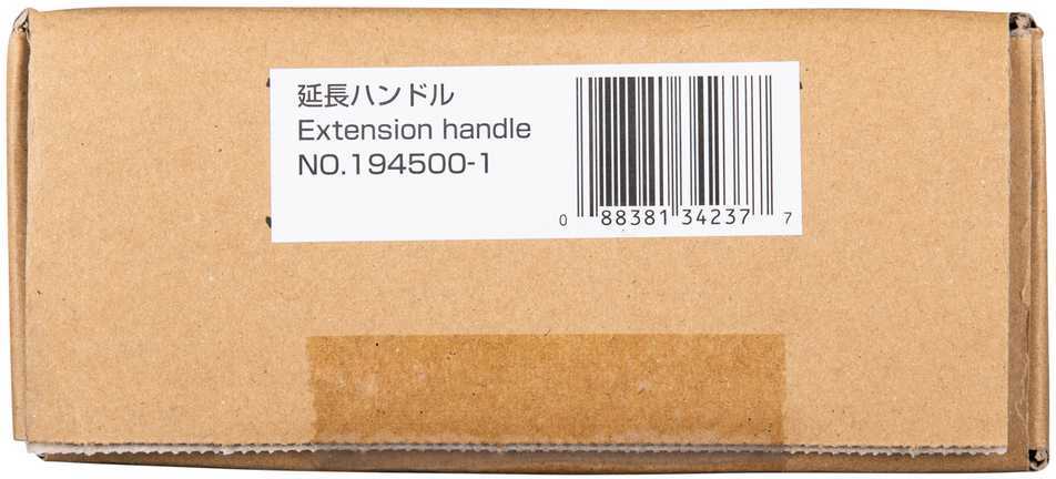 Makita Prailgintuvas BFR440, 540, 550, 750, 6842, 6843, 6844 194500-1