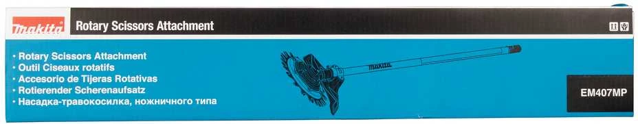 Makita priedas EM407MP 191M56-3