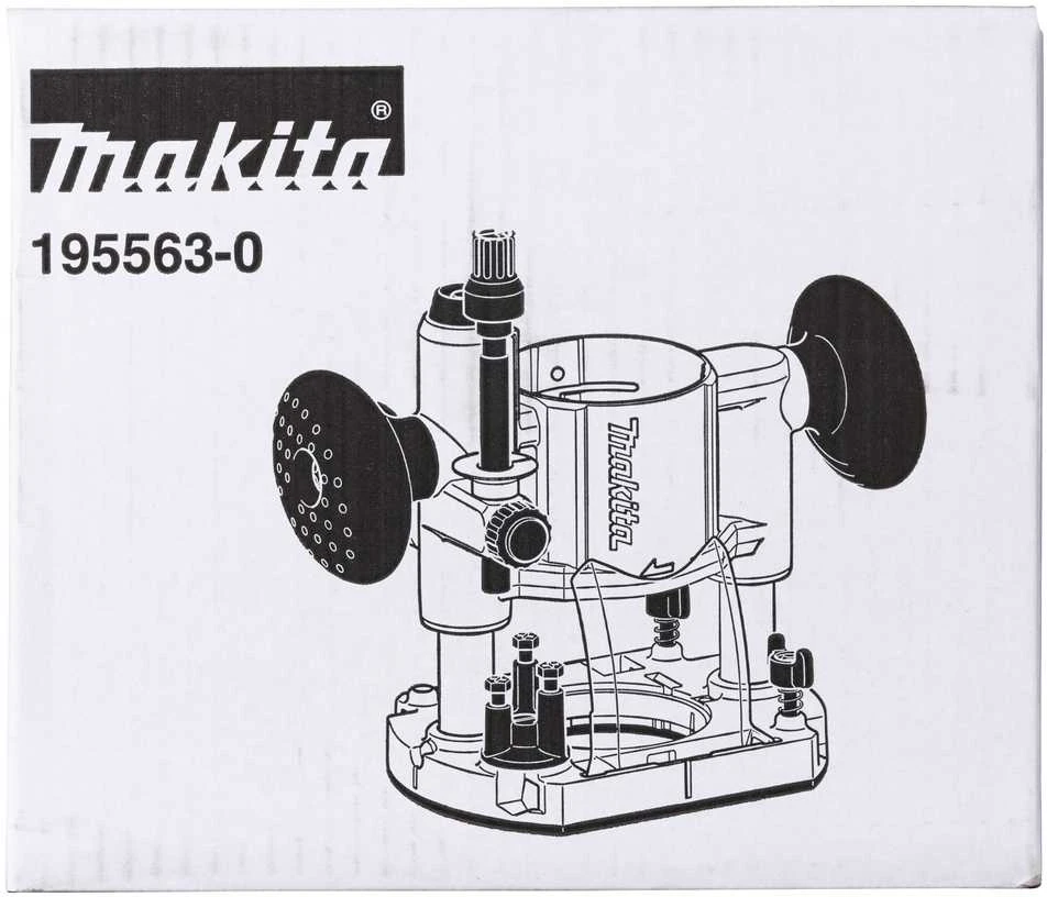 Makita Priedas įgilinamajam frezavimui RT0700C 195563-0