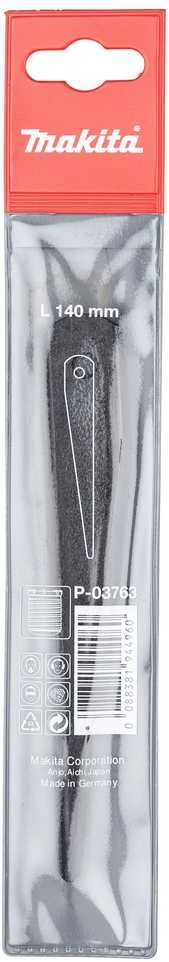 Makita Priedas karūnos nuėmimui P-03763