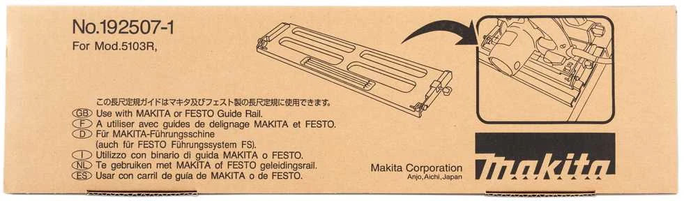Makita Priedas liniuotei 5103R 192507-1