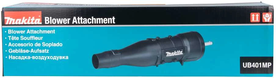 Makita Pūstuvo priedas UB401MP 191P72-3 (DUX60, DUX18, UX01G)