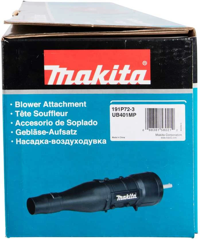 Makita Pūstuvo priedas UB401MP 191P72-3 (DUX60, DUX18, UX01G)