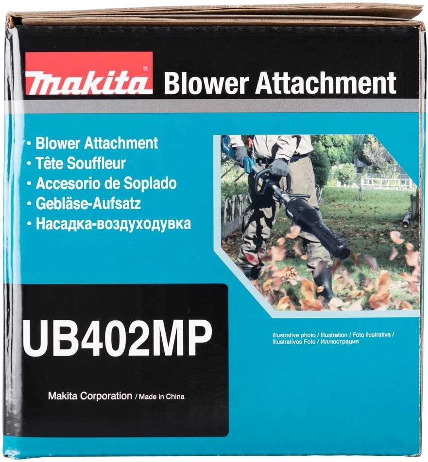 Makita Pūstuvo priedas UB402MP 1912R8-4 (DUX60, DUX18, UX01G)