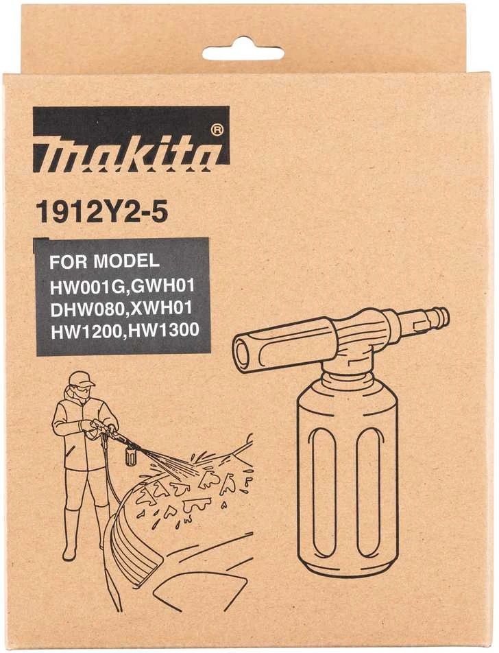 Makita Putų purkštuvas DHW080/HW1200/HW1300 1912Y2-5
