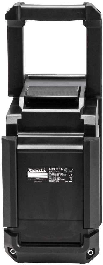 Radijas Makita DMR114B (su Bluetooth, USB, MP3 jungtimis, sub-woofer)