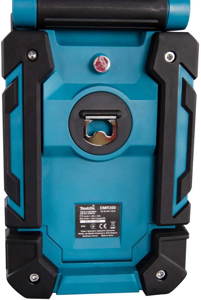Makita Radijas DMR300 12Vmax – 18V