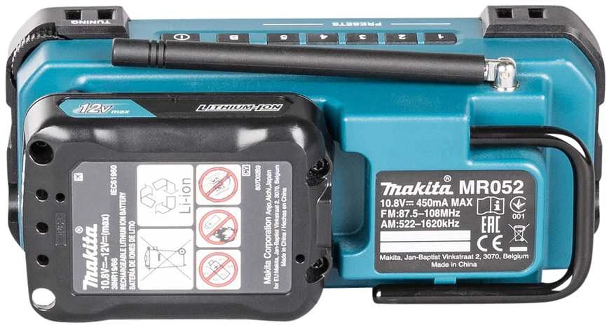Makita radijas DEAMR052, 10,8V CXT, be akumuliatoriaus ir kroviklio