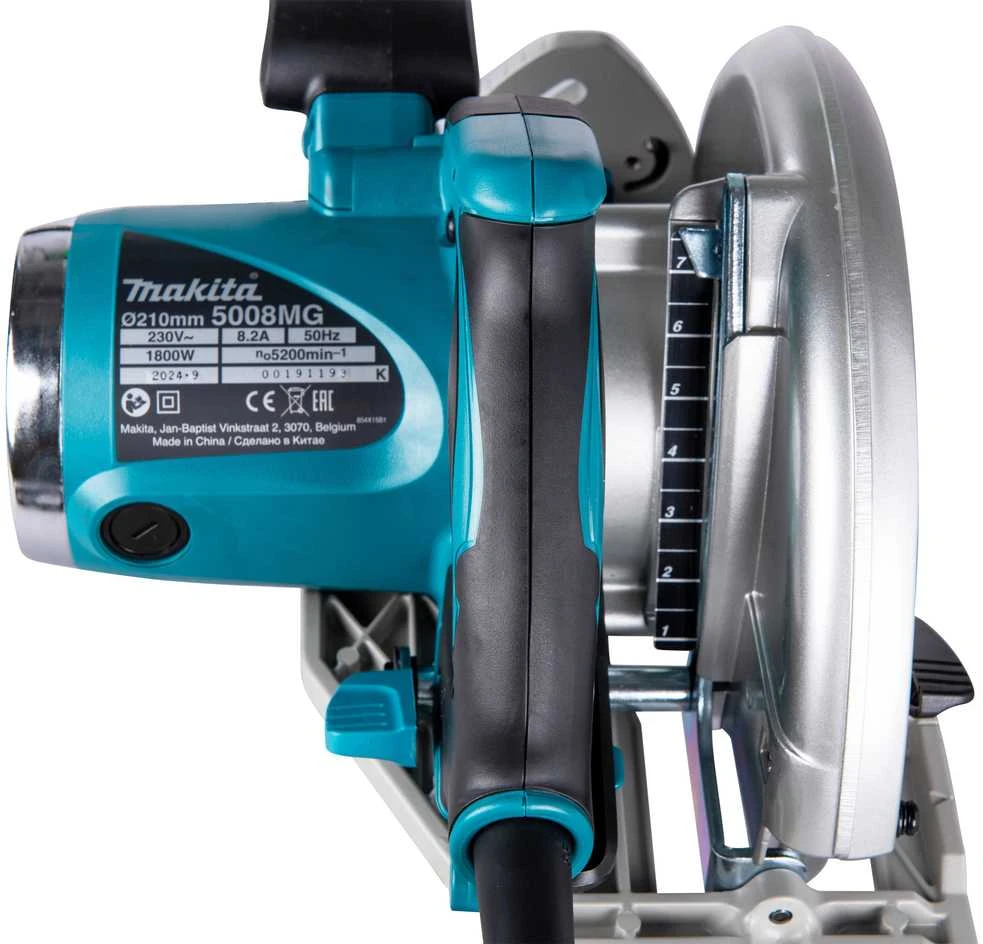 Makita Rankinis diskinis pjūklas 5008MG 210 mm