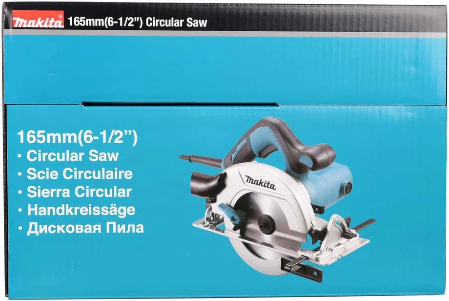 Makita Diskinis pjūklas HS6601, 165mm, 1050W