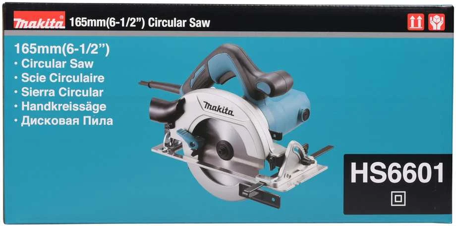 Makita Diskinis pjūklas HS6601, 165mm, 1050W