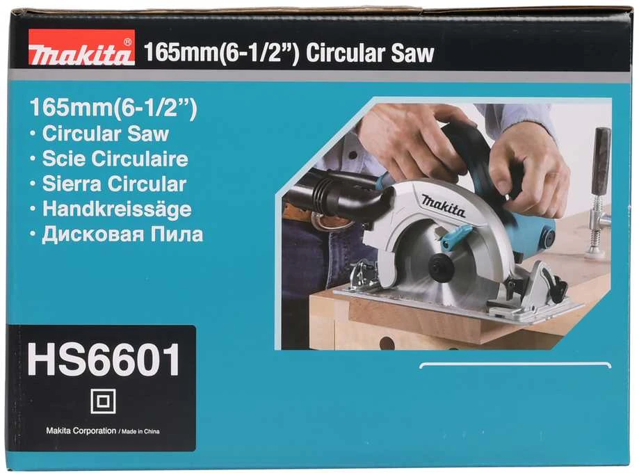 Makita Diskinis pjūklas HS6601, 165mm, 1050W