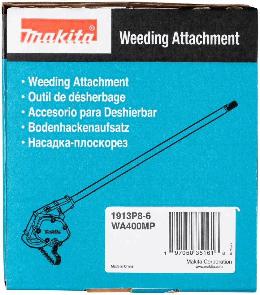 Makita Ravėjimo priedas (kauptukas) 22cm, WA400MP 1913P8-6