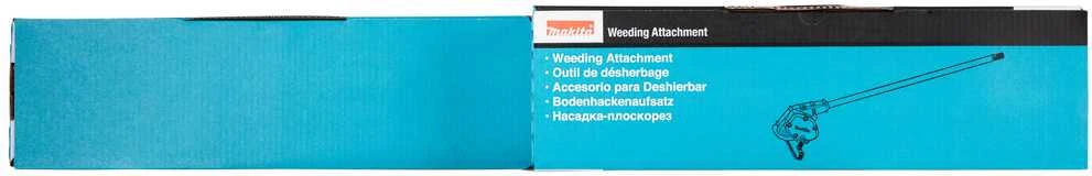 Makita Ravėjimo priedas (kauptukas) 22cm, WA400MP 1913P8-6