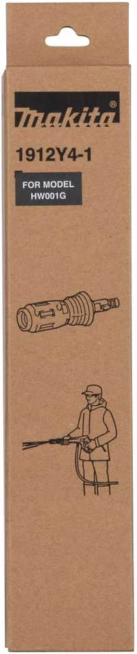 Makita Reguliuojamas plovimo antgalis HW001G 1912Y4-1