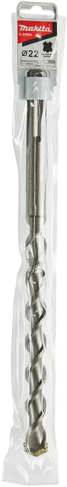 Grąžtas Makita SDS-MAX 22x340 2 pjaustytuvų D-33990