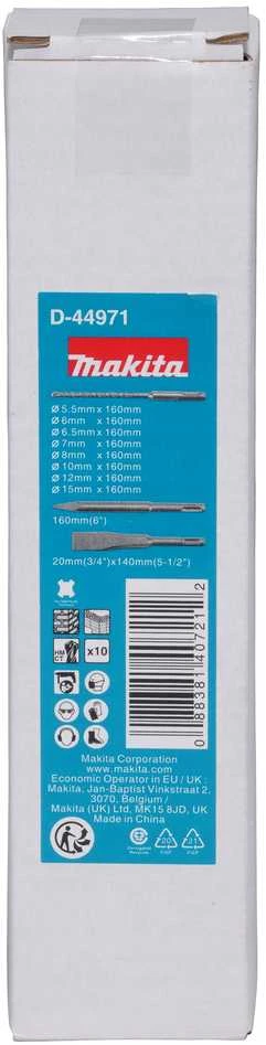 Grąžtas Makita SDS-PLUS grąžtų ir kaltų komplektas 10vnt. D-44971